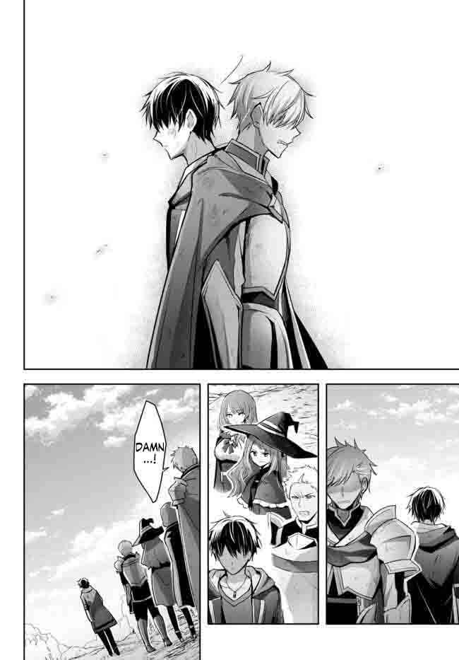 Page 33 Chapter 14 Yuusha Party wo Oidasareta Kiyoubinbou ~Party Jijou de Fuyojitsushi wo Yatteita Kenshi, Bannou e to Itaru~