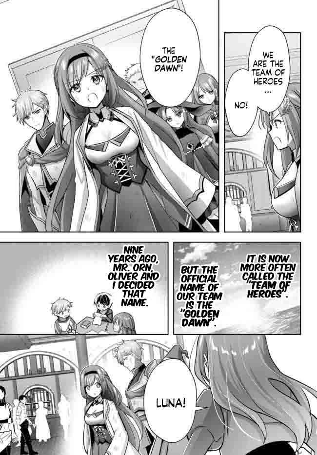 Page 4 Chapter 14 Yuusha Party wo Oidasareta Kiyoubinbou ~Party Jijou de Fuyojitsushi wo Yatteita Kenshi, Bannou e to Itaru~