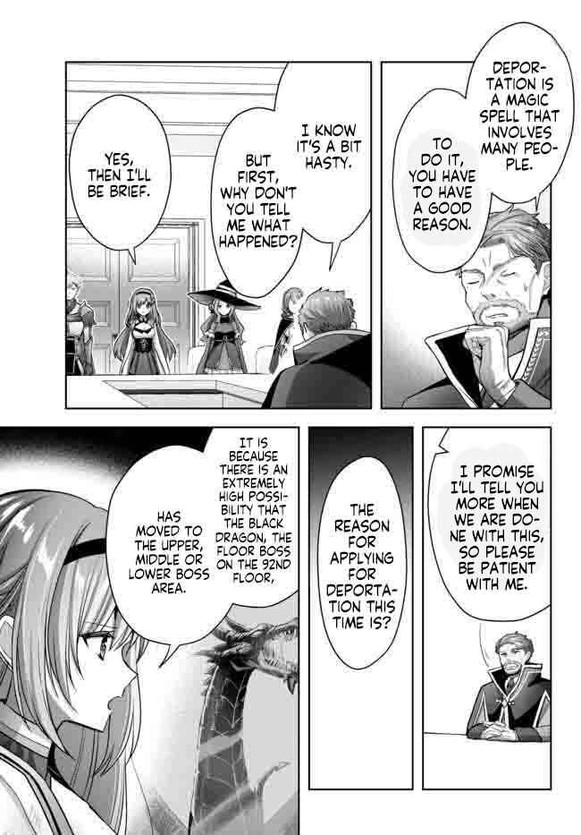 Page 8 Chapter 14 Yuusha Party wo Oidasareta Kiyoubinbou ~Party Jijou de Fuyojitsushi wo Yatteita Kenshi, Bannou e to Itaru~