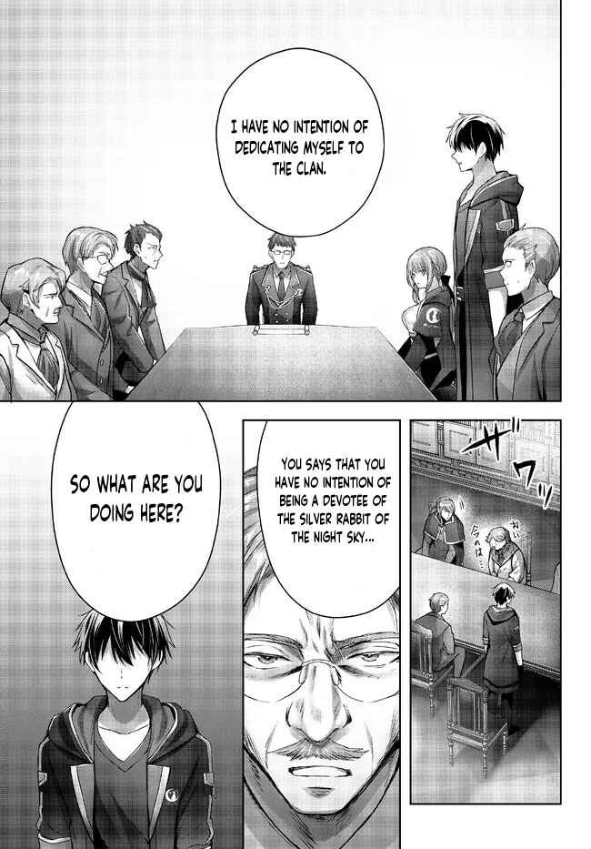 Page 10 Chapter 18 Yuusha Party wo Oidasareta Kiyoubinbou ~Party Jijou de Fuyojitsushi wo Yatteita Kenshi, Bannou e to Itaru~