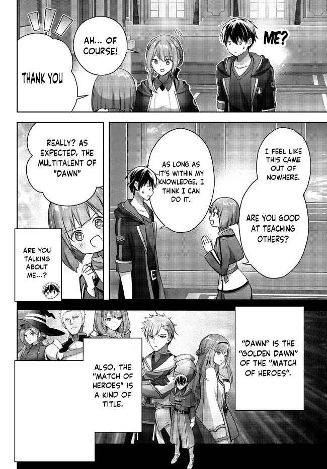 Page 17 Chapter 18 Yuusha Party wo Oidasareta Kiyoubinbou ~Party Jijou de Fuyojitsushi wo Yatteita Kenshi, Bannou e to Itaru~