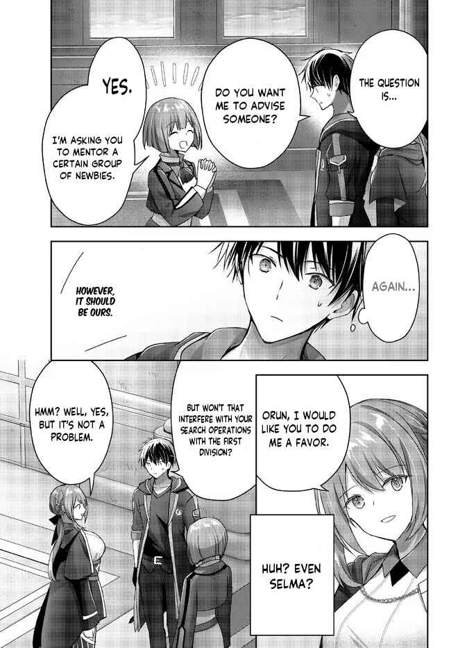 Page 18 Chapter 18 Yuusha Party wo Oidasareta Kiyoubinbou ~Party Jijou de Fuyojitsushi wo Yatteita Kenshi, Bannou e to Itaru~