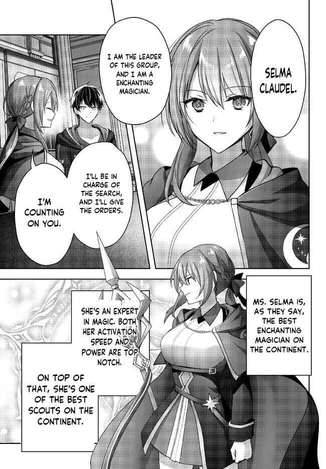 Page 30 Chapter 18 Yuusha Party wo Oidasareta Kiyoubinbou ~Party Jijou de Fuyojitsushi wo Yatteita Kenshi, Bannou e to Itaru~