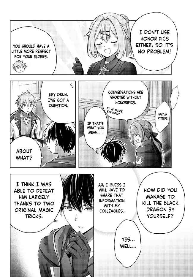 Page 33 Chapter 18 Yuusha Party wo Oidasareta Kiyoubinbou ~Party Jijou de Fuyojitsushi wo Yatteita Kenshi, Bannou e to Itaru~