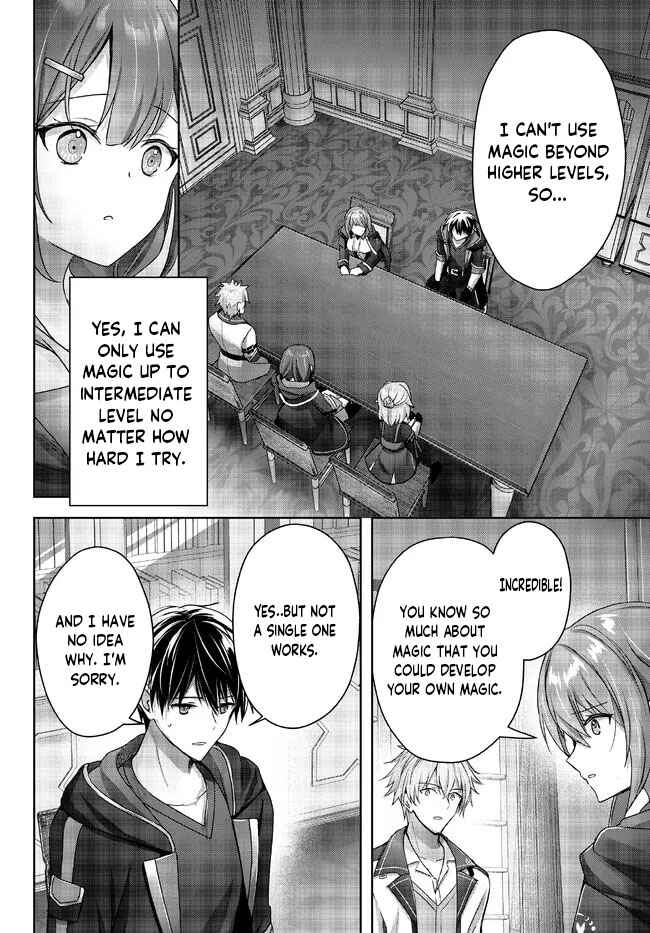 Page 39 Chapter 18 Yuusha Party wo Oidasareta Kiyoubinbou ~Party Jijou de Fuyojitsushi wo Yatteita Kenshi, Bannou e to Itaru~