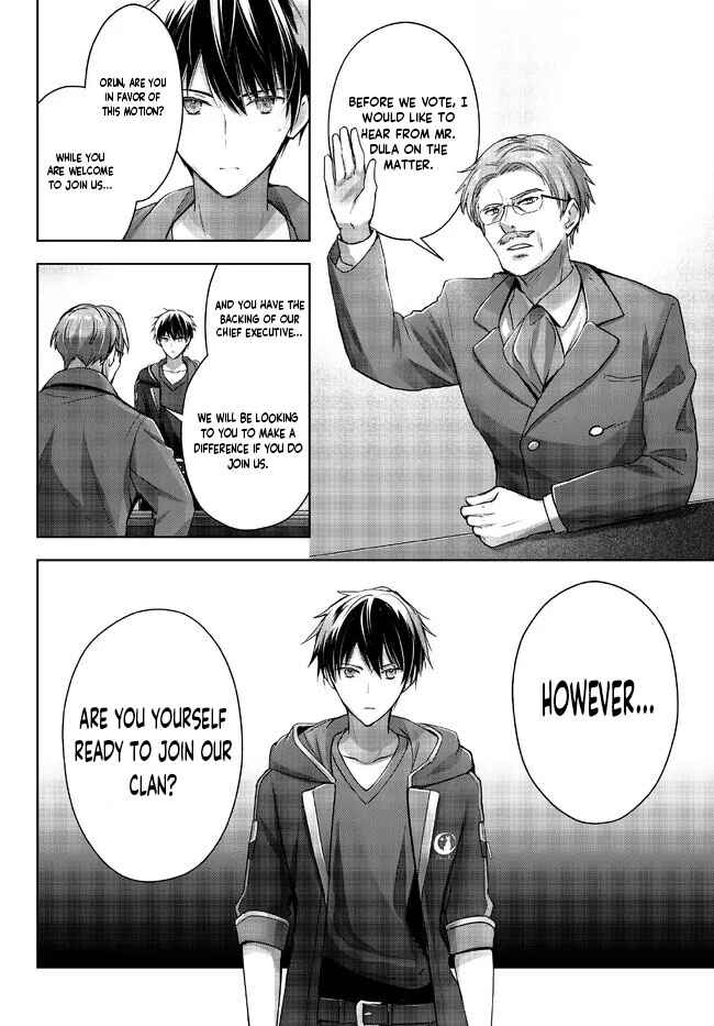 Page 7 Chapter 18 Yuusha Party wo Oidasareta Kiyoubinbou ~Party Jijou de Fuyojitsushi wo Yatteita Kenshi, Bannou e to Itaru~