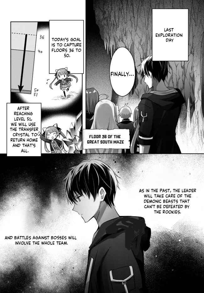Page 1 Chapter 10 Yuusha Party wo Oidasareta Kiyoubinbou ~Party Jijou de Fuyojitsushi wo Yatteita Kenshi, Bannou e to Itaru~