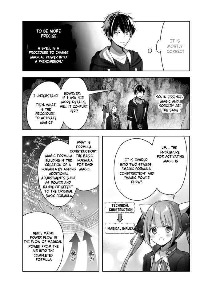 Page 10 Chapter 10 Yuusha Party wo Oidasareta Kiyoubinbou ~Party Jijou de Fuyojitsushi wo Yatteita Kenshi, Bannou e to Itaru~