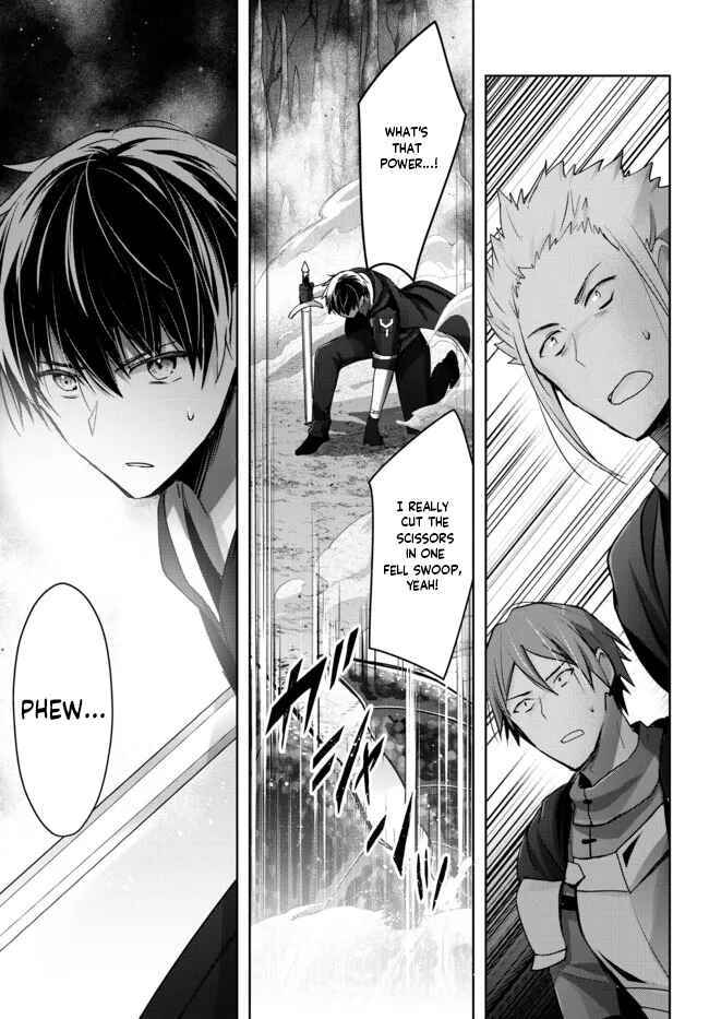 Page 32 Chapter 10 Yuusha Party wo Oidasareta Kiyoubinbou ~Party Jijou de Fuyojitsushi wo Yatteita Kenshi, Bannou e to Itaru~