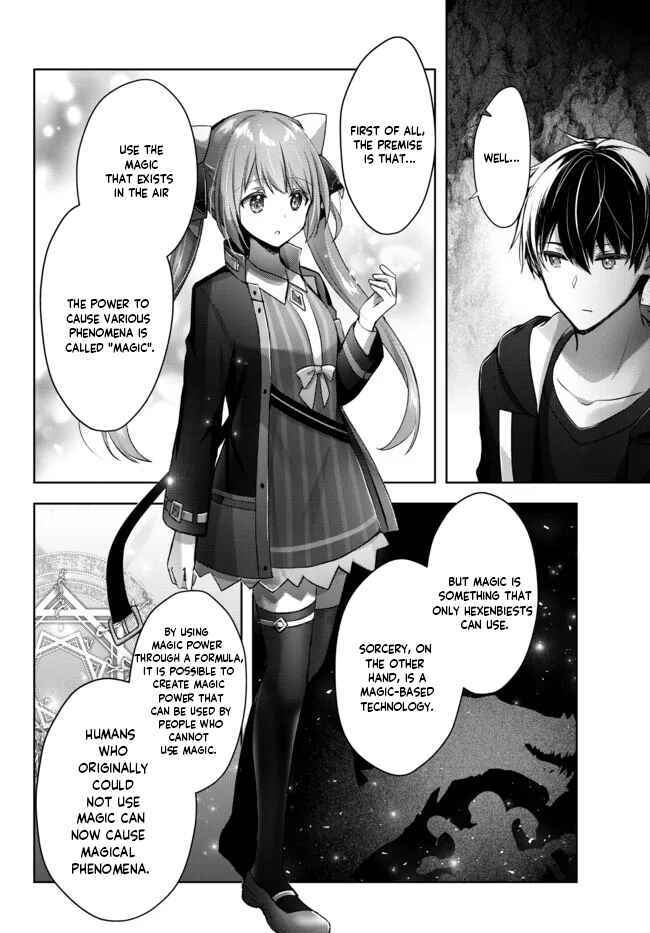 Page 9 Chapter 10 Yuusha Party wo Oidasareta Kiyoubinbou ~Party Jijou de Fuyojitsushi wo Yatteita Kenshi, Bannou e to Itaru~
