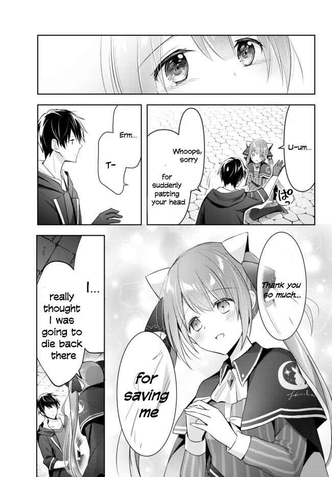 Page 14 Chapter 2 Yuusha Party wo Oidasareta Kiyoubinbou ~Party Jijou de Fuyojitsushi wo Yatteita Kenshi, Bannou e to Itaru~