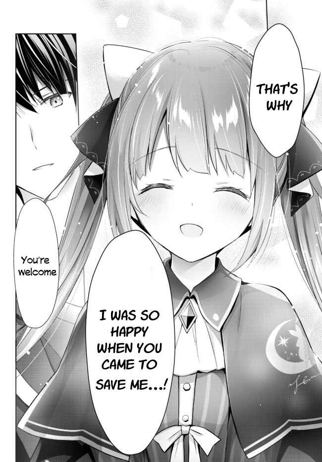 Page 15 Chapter 2 Yuusha Party wo Oidasareta Kiyoubinbou ~Party Jijou de Fuyojitsushi wo Yatteita Kenshi, Bannou e to Itaru~