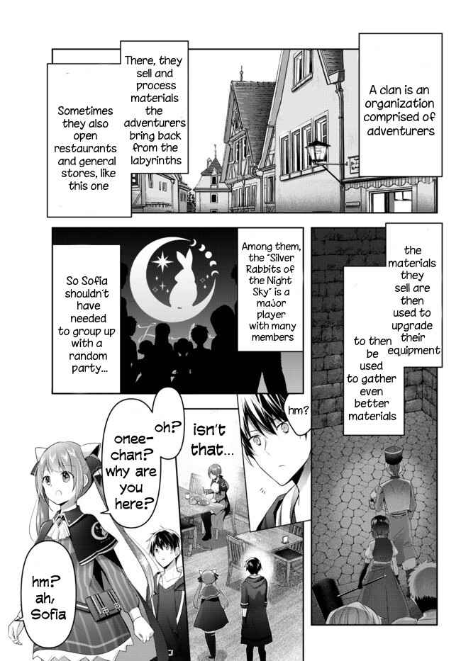 Page 22 Chapter 2 Yuusha Party wo Oidasareta Kiyoubinbou ~Party Jijou de Fuyojitsushi wo Yatteita Kenshi, Bannou e to Itaru~