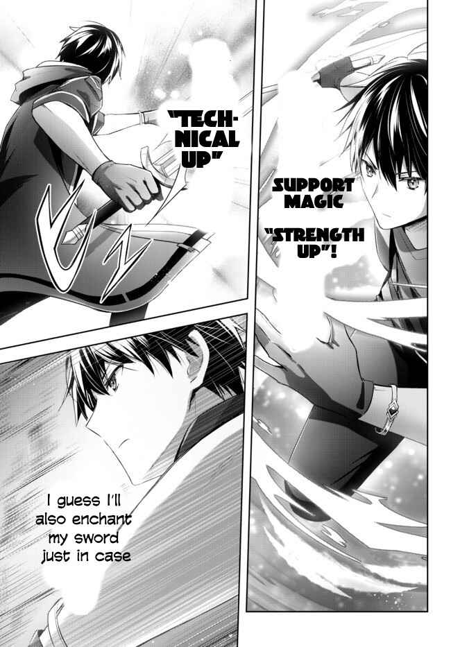 Page 6 Chapter 2 Yuusha Party wo Oidasareta Kiyoubinbou ~Party Jijou de Fuyojitsushi wo Yatteita Kenshi, Bannou e to Itaru~