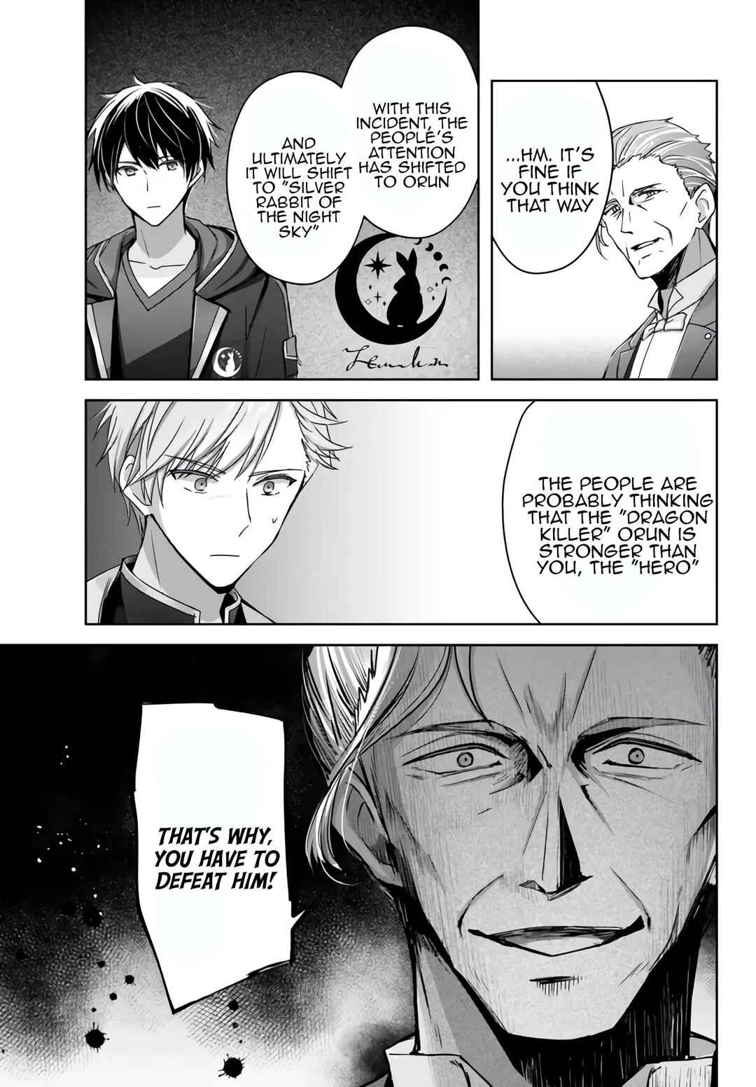 Page 7 Chapter 26 Yuusha Party wo Oidasareta Kiyoubinbou ~Party Jijou de Fuyojitsushi wo Yatteita Kenshi, Bannou e to Itaru~