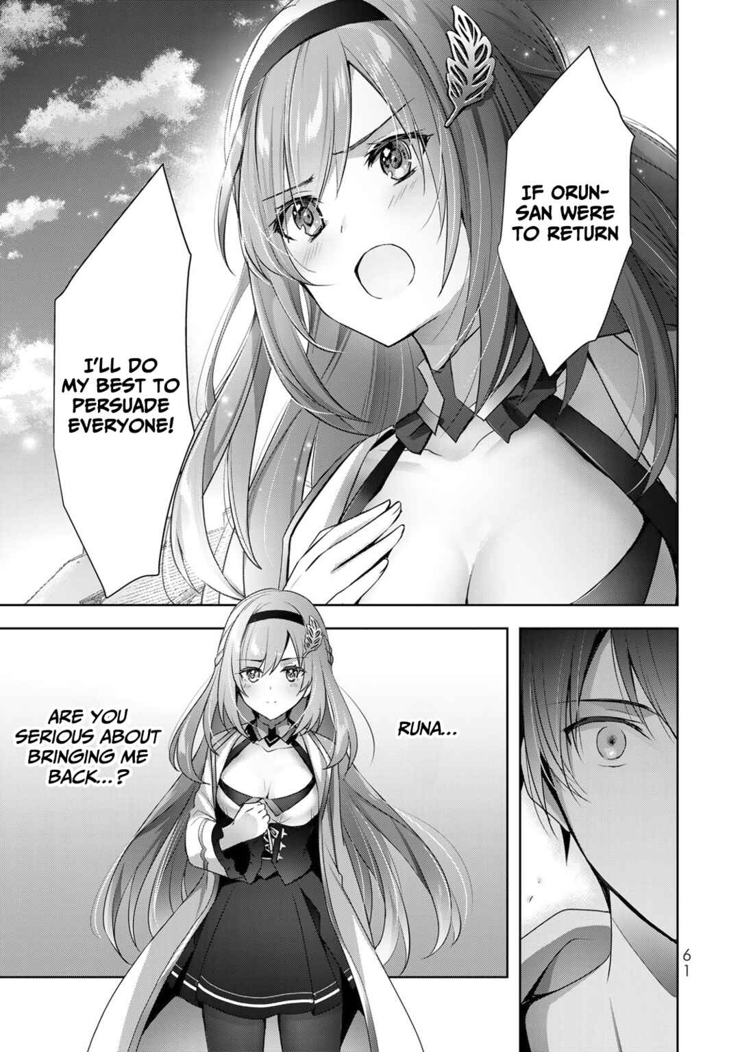 Page 28 Chapter 5 Yuusha Party wo Oidasareta Kiyoubinbou ~Party Jijou de Fuyojitsushi wo Yatteita Kenshi, Bannou e to Itaru~