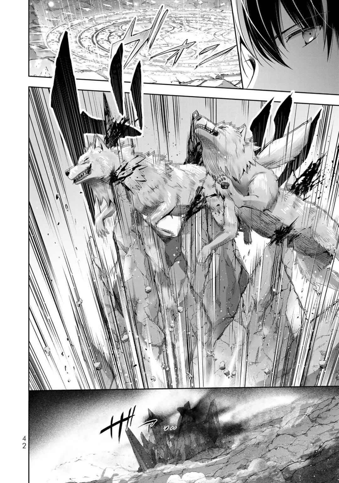 Page 9 Chapter 5 Yuusha Party wo Oidasareta Kiyoubinbou ~Party Jijou de Fuyojitsushi wo Yatteita Kenshi, Bannou e to Itaru~