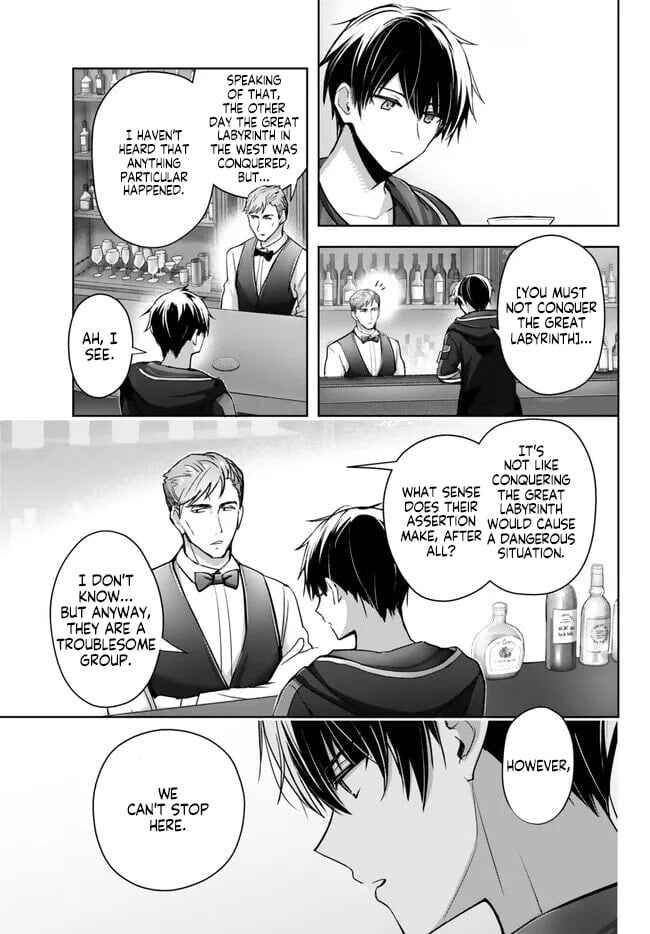 Page 12 Chapter 29 Yuusha Party wo Oidasareta Kiyoubinbou ~Party Jijou de Fuyojitsushi wo Yatteita Kenshi, Bannou e to Itaru~