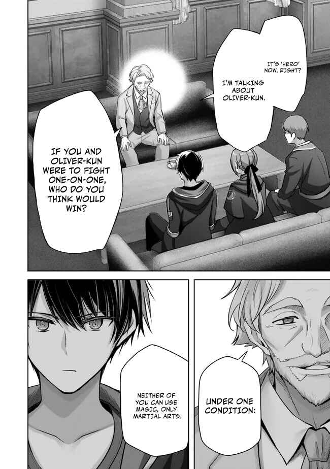 Page 11 Chapter 33 Yuusha Party wo Oidasareta Kiyoubinbou ~Party Jijou de Fuyojitsushi wo Yatteita Kenshi, Bannou e to Itaru~