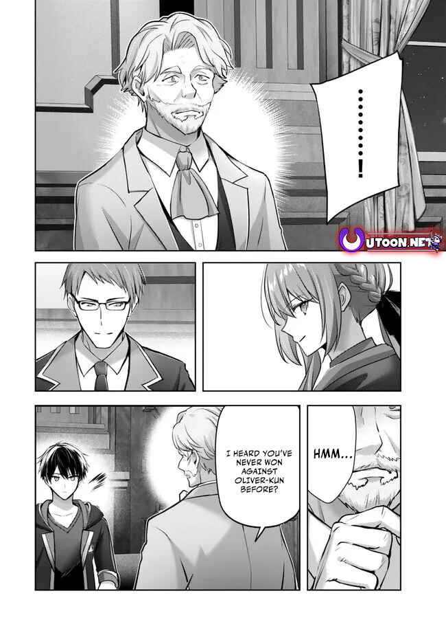 Page 13 Chapter 33 Yuusha Party wo Oidasareta Kiyoubinbou ~Party Jijou de Fuyojitsushi wo Yatteita Kenshi, Bannou e to Itaru~
