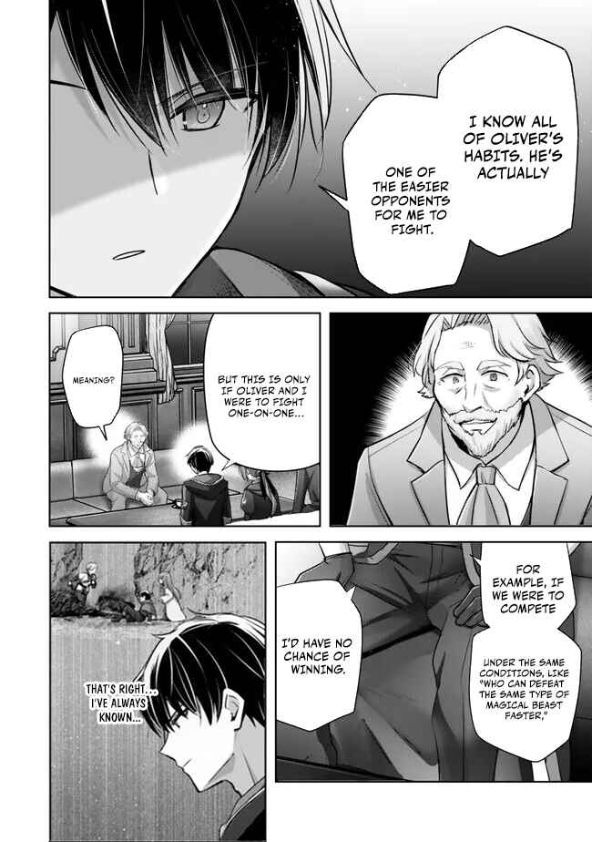 Page 15 Chapter 33 Yuusha Party wo Oidasareta Kiyoubinbou ~Party Jijou de Fuyojitsushi wo Yatteita Kenshi, Bannou e to Itaru~