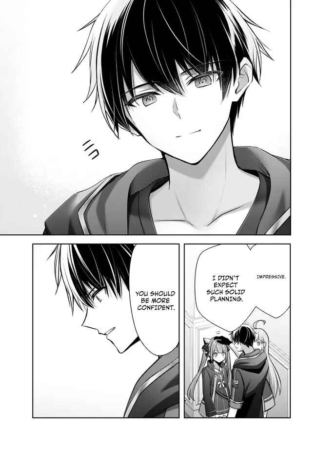 Page 32 Chapter 33 Yuusha Party wo Oidasareta Kiyoubinbou ~Party Jijou de Fuyojitsushi wo Yatteita Kenshi, Bannou e to Itaru~