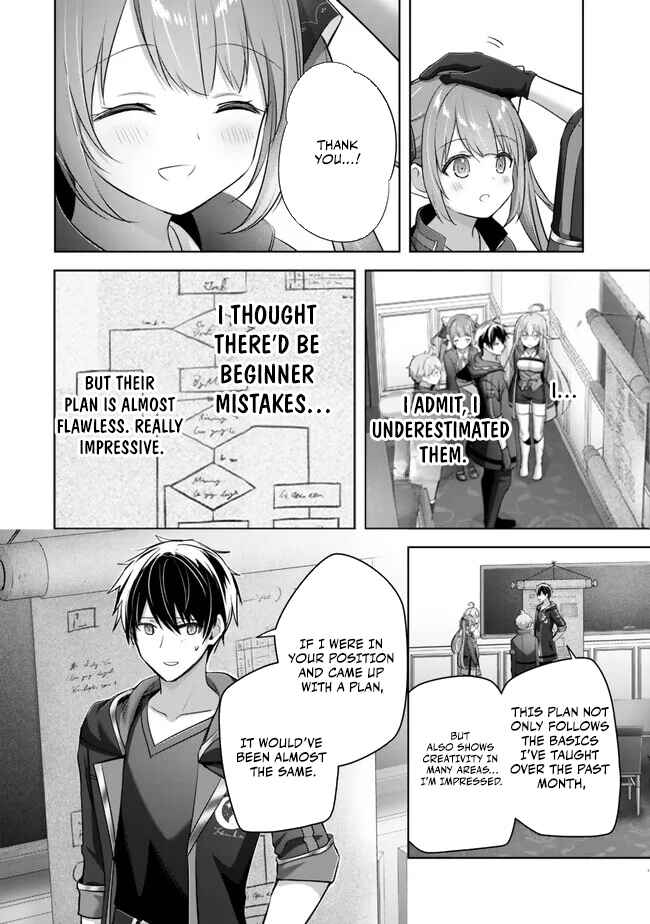 Page 33 Chapter 33 Yuusha Party wo Oidasareta Kiyoubinbou ~Party Jijou de Fuyojitsushi wo Yatteita Kenshi, Bannou e to Itaru~