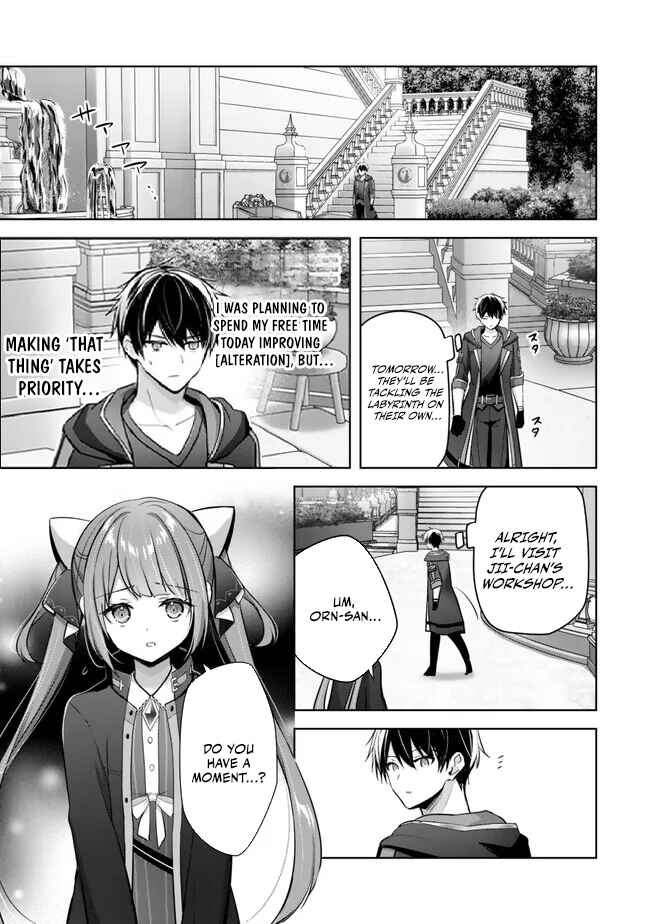 Page 36 Chapter 33 Yuusha Party wo Oidasareta Kiyoubinbou ~Party Jijou de Fuyojitsushi wo Yatteita Kenshi, Bannou e to Itaru~
