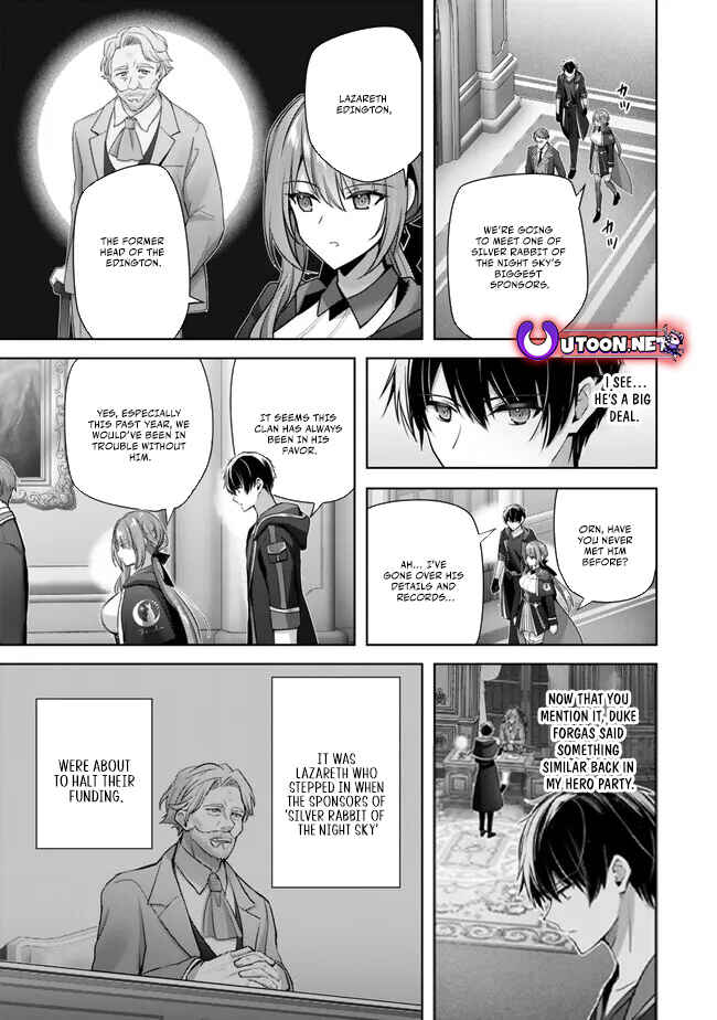 Page 6 Chapter 33 Yuusha Party wo Oidasareta Kiyoubinbou ~Party Jijou de Fuyojitsushi wo Yatteita Kenshi, Bannou e to Itaru~