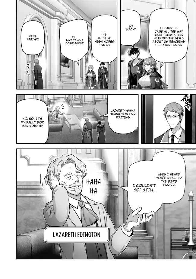 Page 7 Chapter 33 Yuusha Party wo Oidasareta Kiyoubinbou ~Party Jijou de Fuyojitsushi wo Yatteita Kenshi, Bannou e to Itaru~