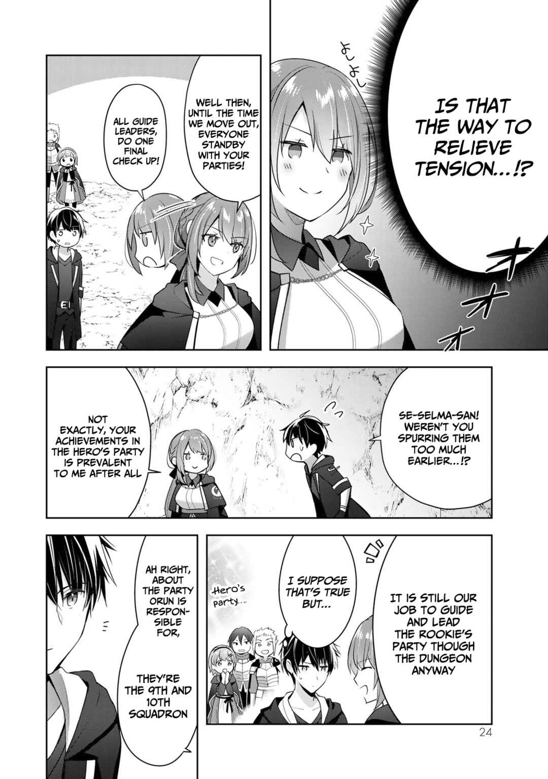 Page 23 Chapter 4 Yuusha Party wo Oidasareta Kiyoubinbou ~Party Jijou de Fuyojitsushi wo Yatteita Kenshi, Bannou e to Itaru~