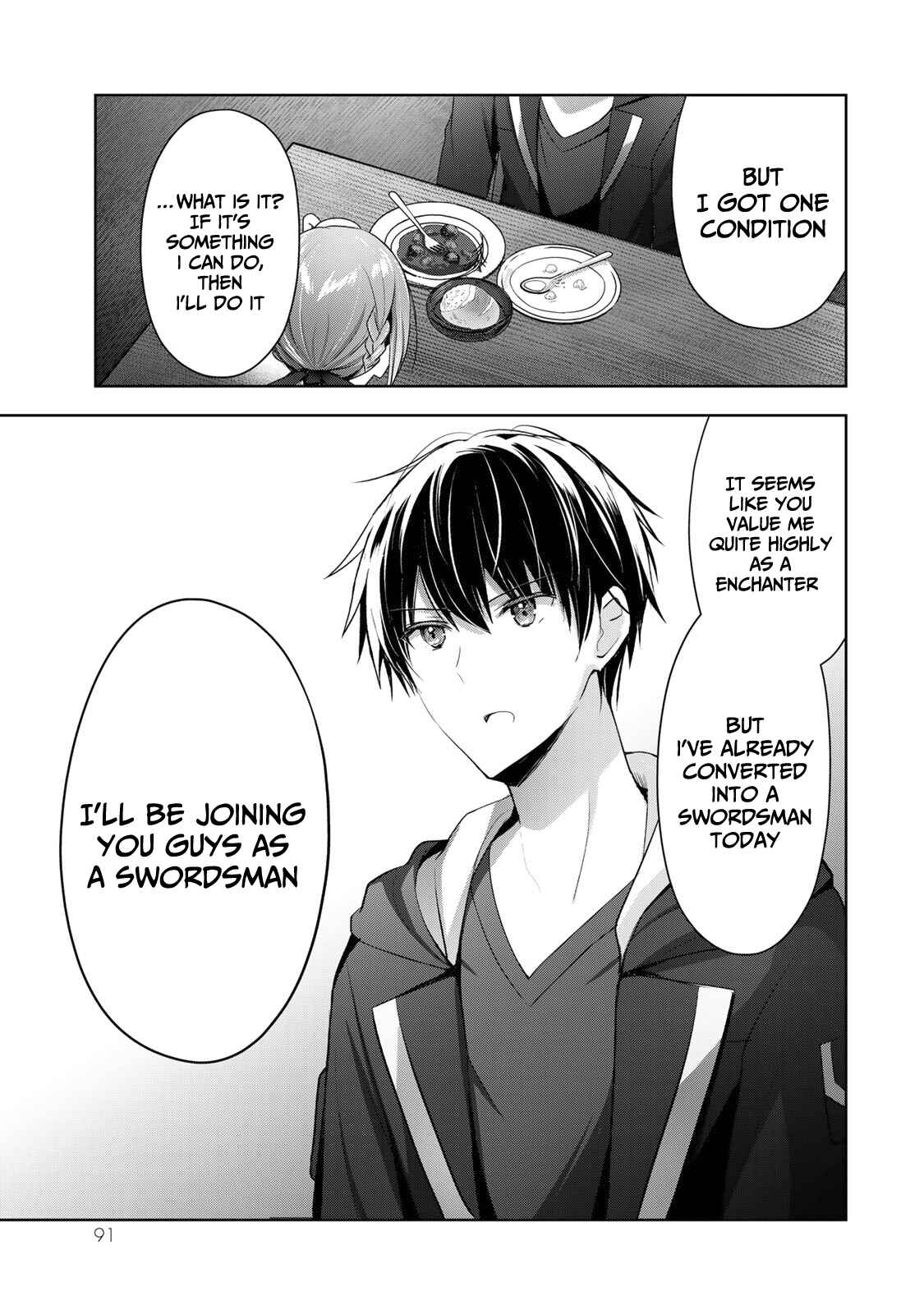 Page 12 Chapter 3 Yuusha Party wo Oidasareta Kiyoubinbou ~Party Jijou de Fuyojitsushi wo Yatteita Kenshi, Bannou e to Itaru~