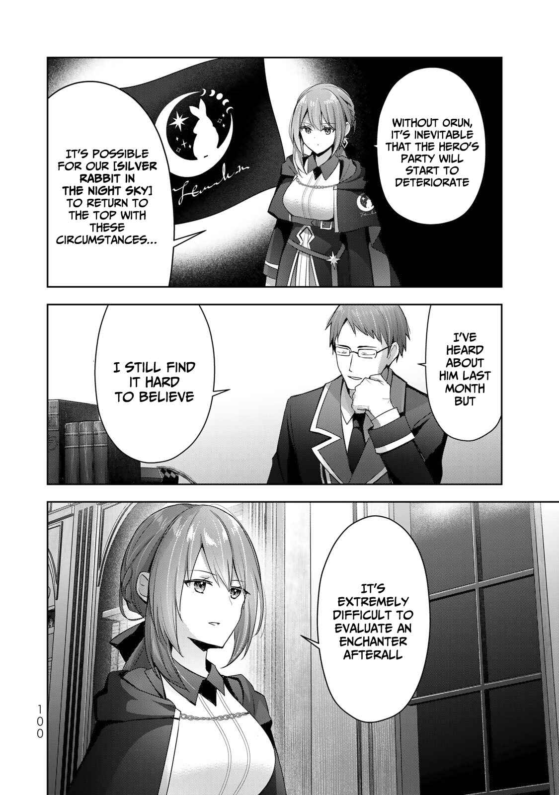 Page 21 Chapter 3 Yuusha Party wo Oidasareta Kiyoubinbou ~Party Jijou de Fuyojitsushi wo Yatteita Kenshi, Bannou e to Itaru~