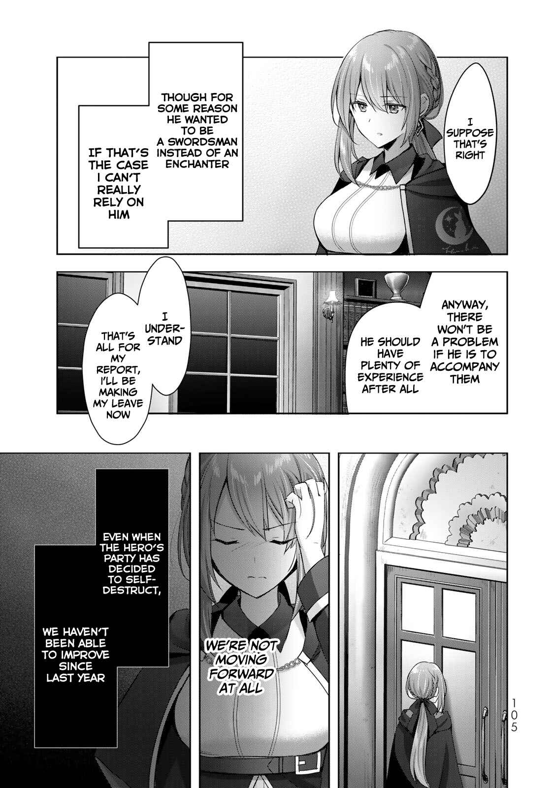 Page 26 Chapter 3 Yuusha Party wo Oidasareta Kiyoubinbou ~Party Jijou de Fuyojitsushi wo Yatteita Kenshi, Bannou e to Itaru~