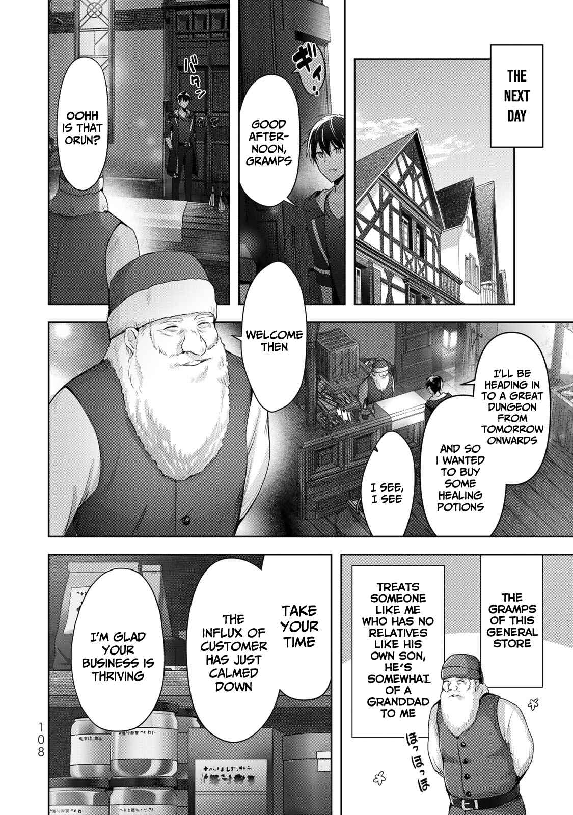Page 29 Chapter 3 Yuusha Party wo Oidasareta Kiyoubinbou ~Party Jijou de Fuyojitsushi wo Yatteita Kenshi, Bannou e to Itaru~