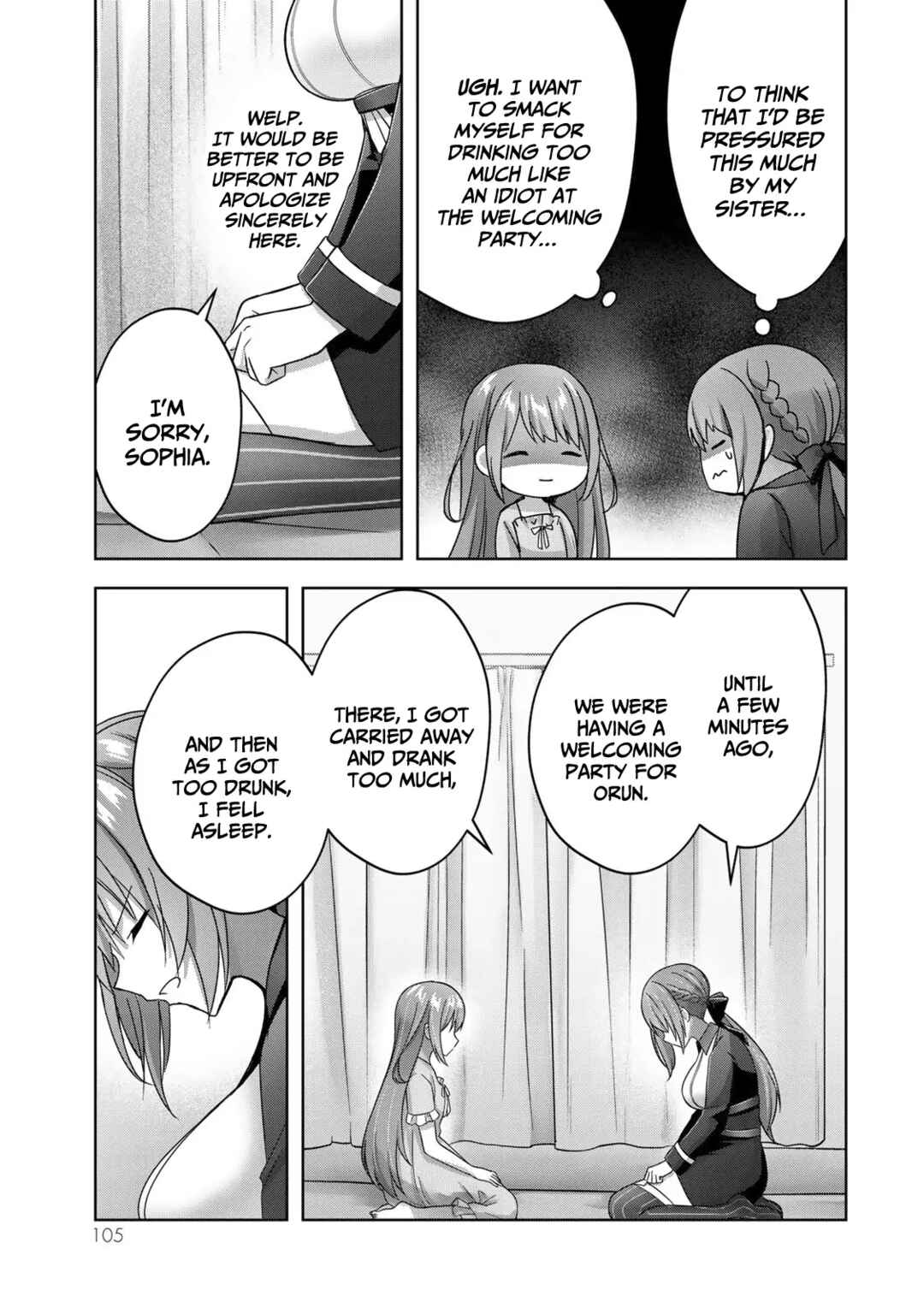 Page 4 Chapter 22 Yuusha Party wo Oidasareta Kiyoubinbou ~Party Jijou de Fuyojitsushi wo Yatteita Kenshi, Bannou e to Itaru~