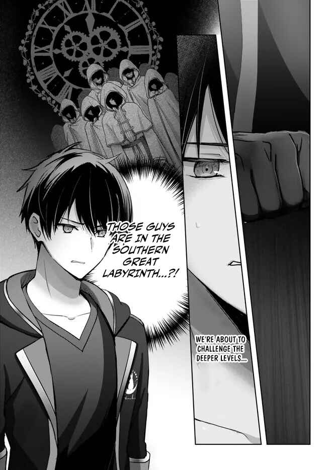 Page 28 Chapter 28 Yuusha Party wo Oidasareta Kiyoubinbou ~Party Jijou de Fuyojitsushi wo Yatteita Kenshi, Bannou e to Itaru~