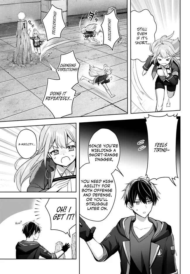 Page 4 Chapter 28 Yuusha Party wo Oidasareta Kiyoubinbou ~Party Jijou de Fuyojitsushi wo Yatteita Kenshi, Bannou e to Itaru~