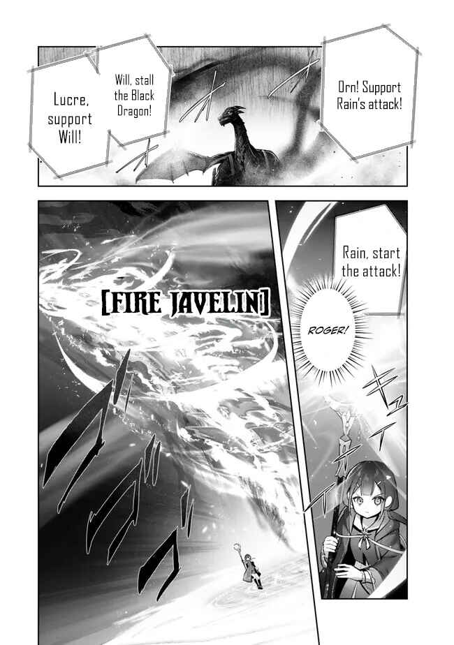 Page 15 Chapter 31 Yuusha Party wo Oidasareta Kiyoubinbou ~Party Jijou de Fuyojitsushi wo Yatteita Kenshi, Bannou e to Itaru~