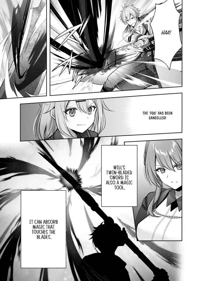 Page 8 Chapter 31 Yuusha Party wo Oidasareta Kiyoubinbou ~Party Jijou de Fuyojitsushi wo Yatteita Kenshi, Bannou e to Itaru~
