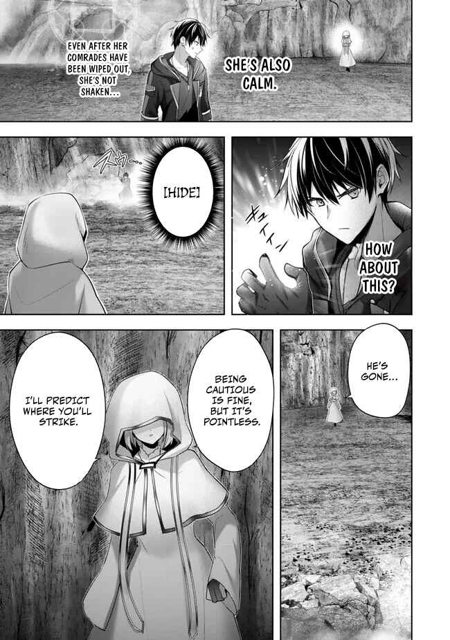 Page 14 Chapter 36 Yuusha Party wo Oidasareta Kiyoubinbou ~Party Jijou de Fuyojitsushi wo Yatteita Kenshi, Bannou e to Itaru~