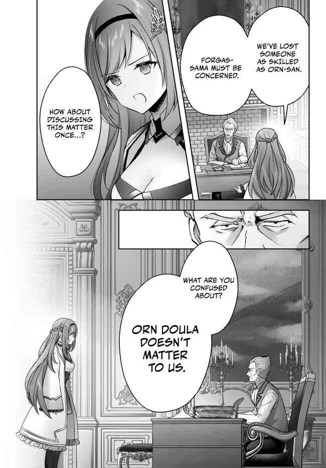 Page 12 Chapter 27 Yuusha Party wo Oidasareta Kiyoubinbou ~Party Jijou de Fuyojitsushi wo Yatteita Kenshi, Bannou e to Itaru~
