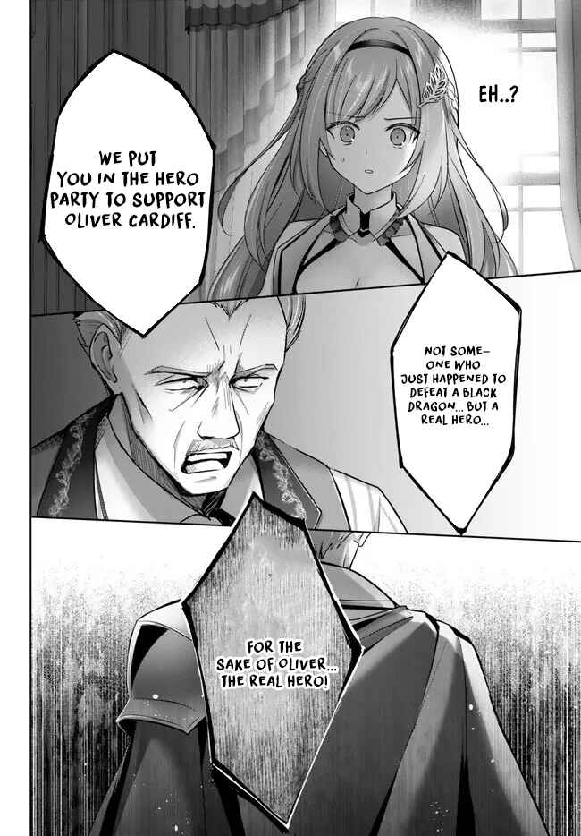 Page 13 Chapter 27 Yuusha Party wo Oidasareta Kiyoubinbou ~Party Jijou de Fuyojitsushi wo Yatteita Kenshi, Bannou e to Itaru~