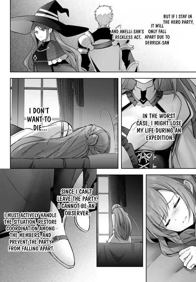 Page 17 Chapter 27 Yuusha Party wo Oidasareta Kiyoubinbou ~Party Jijou de Fuyojitsushi wo Yatteita Kenshi, Bannou e to Itaru~