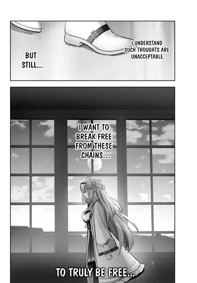 Page 19 Chapter 27 Yuusha Party wo Oidasareta Kiyoubinbou ~Party Jijou de Fuyojitsushi wo Yatteita Kenshi, Bannou e to Itaru~