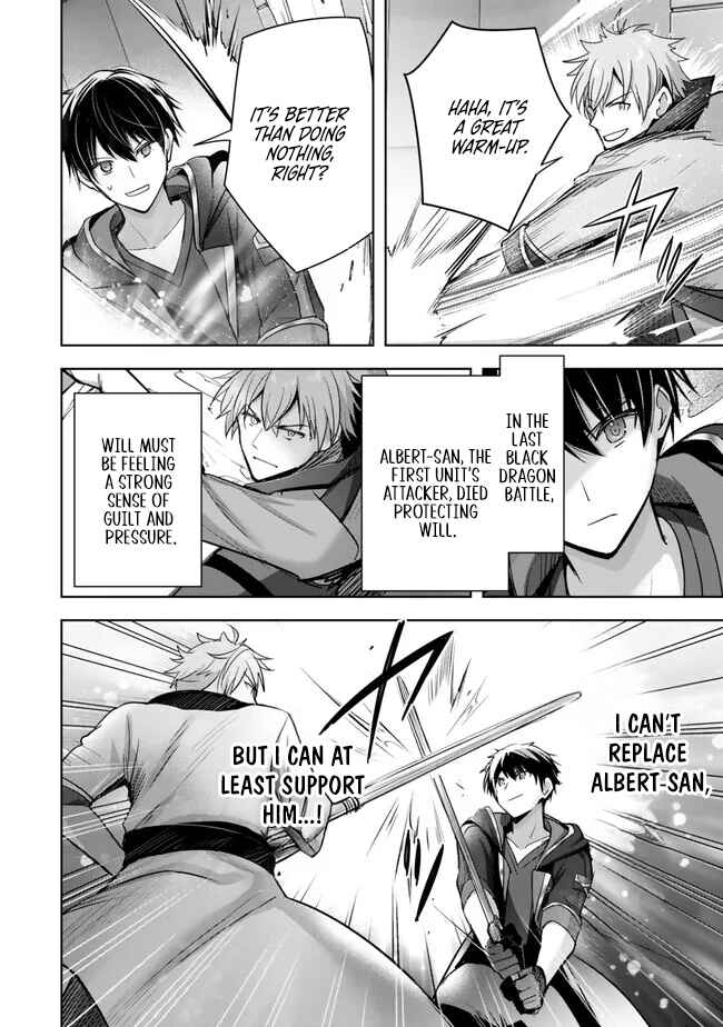Page 13 Chapter 30 Yuusha Party wo Oidasareta Kiyoubinbou ~Party Jijou de Fuyojitsushi wo Yatteita Kenshi, Bannou e to Itaru~