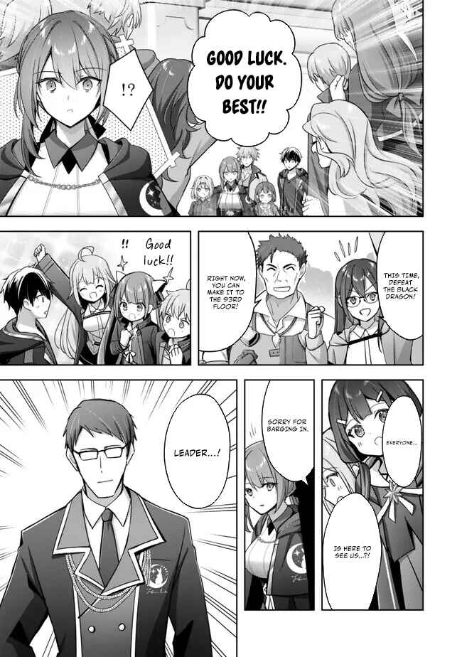 Page 16 Chapter 30 Yuusha Party wo Oidasareta Kiyoubinbou ~Party Jijou de Fuyojitsushi wo Yatteita Kenshi, Bannou e to Itaru~