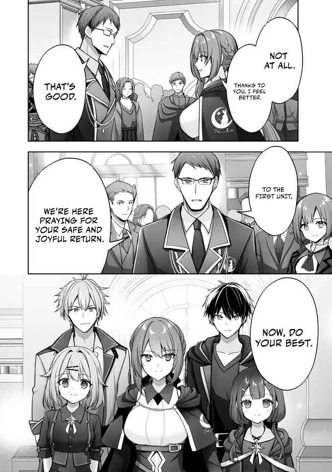 Page 17 Chapter 30 Yuusha Party wo Oidasareta Kiyoubinbou ~Party Jijou de Fuyojitsushi wo Yatteita Kenshi, Bannou e to Itaru~