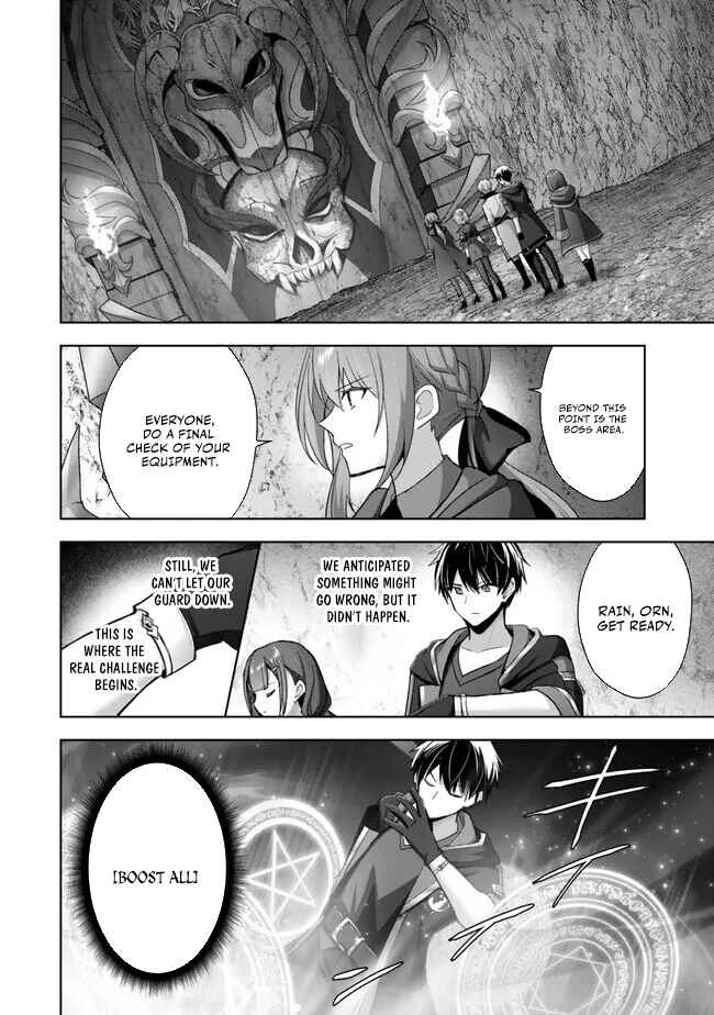 Page 23 Chapter 30 Yuusha Party wo Oidasareta Kiyoubinbou ~Party Jijou de Fuyojitsushi wo Yatteita Kenshi, Bannou e to Itaru~