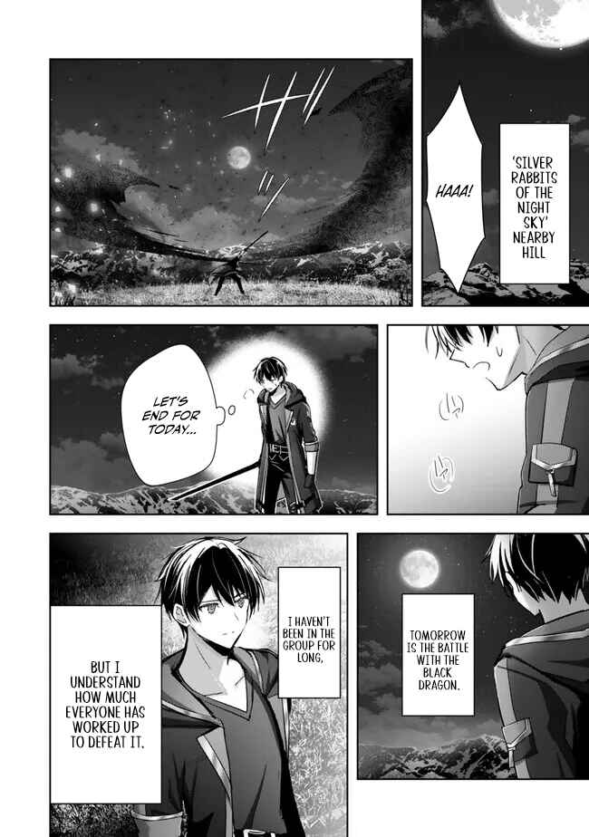 Page 3 Chapter 30 Yuusha Party wo Oidasareta Kiyoubinbou ~Party Jijou de Fuyojitsushi wo Yatteita Kenshi, Bannou e to Itaru~